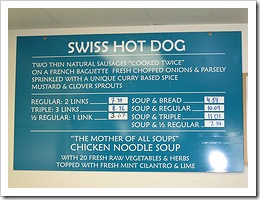 swiss-hot-dog-menu