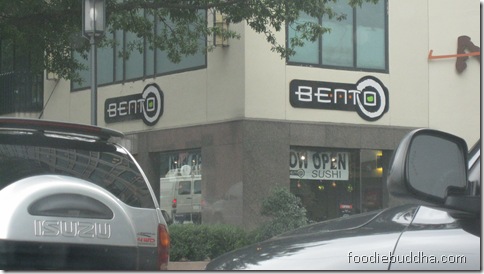 bento-sushi-exterior