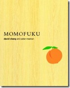 momofuku cookbook